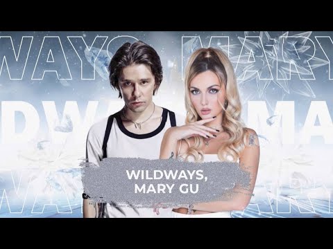 Wildways, Mary Gu