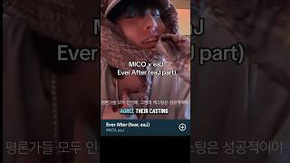 Download lagu Ever After _ MICO × eaJ / co-songwriter 박제형 mp3 Download lagu Ever After _ MICO × eaJ / co-songwriter 박제형 mp3