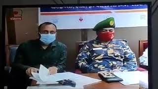 সেমিনার ভিডিও