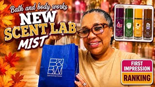     ✨Bath & Body Works NEW Scent Lab Mists Are HERE!  | Juicy Fig, Matcha Milk & More My Ranking ✨