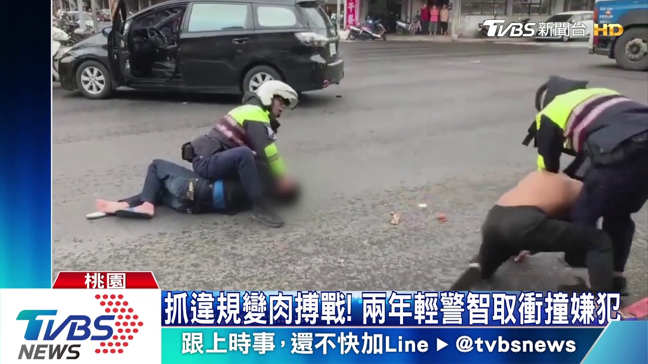 兩警遭撞傷!智拔車鑰匙 貼身肉搏逮2嫌