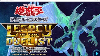 遊戯王きたー！！５D'sのストーリーをやっていく～（PC）