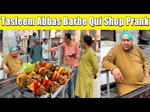 Tasleem Abbas and Soni New | Tasleem Abbas Barbe Qui Shop Prank @tasleemabbasstudio⁩