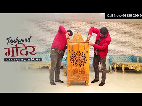 YT933 Wooden Temple Design Modern Pooja Temple For Every Home Video