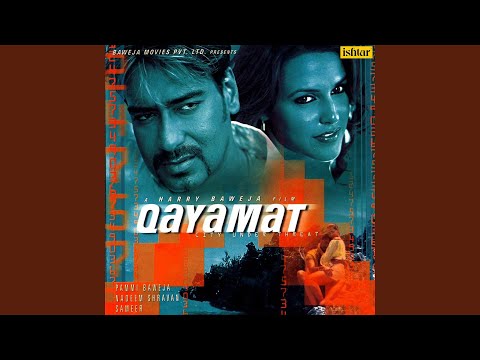 Aitbaar Nahi Karna — watch video