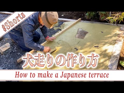 いくつかのわかりやすい手順でテラスを春に向けて準備する方法  庭園