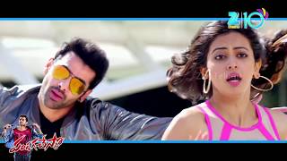 Ye Pilla Pilla Video Song  #Telugu #Romantic  Raku