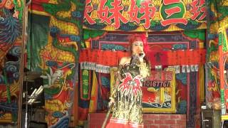 2017年 反共抗俄 第七章 葉麗珠三姊妹歌劇團