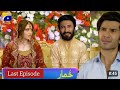 Khumar Episode 49 Promo-[Eng Sub] Digitally Presented by Happilac Paints | Har Pal Geo |