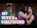 MY LESBIAN WIFE Short Film Be Safe
