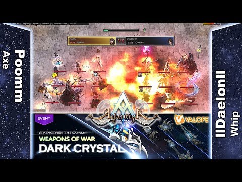 Sikyon Weekly 04/08/2018 PM - Poomm vs llDaelonll - Atlantica Online Valofe