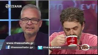 Στη Σέντρα 22 5 2022