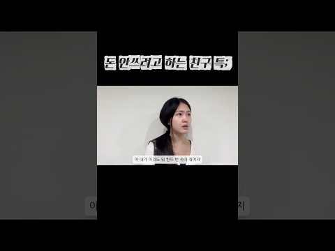 비디오 12