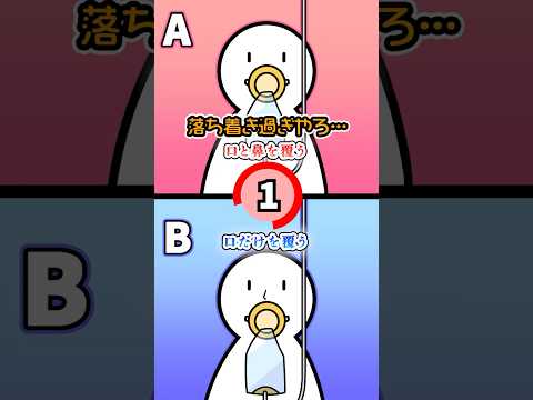 youtube-社会・政治・ビジネス記事2026/04/15 07:07:26