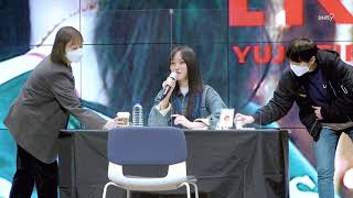 Download lagu [4k] 220129 유주(YUJU) 팬싸 Bad Blood mp3