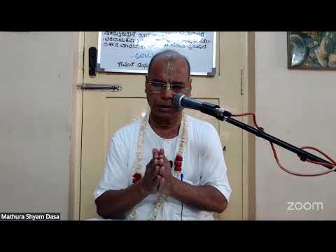 SB 4.8.48-51 KANNADA - HG MATHURA SHYAM PRABHU