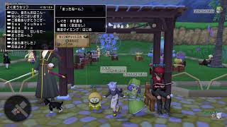 じいじのダンシングトレジャーズ捜索第３９６日目♪
