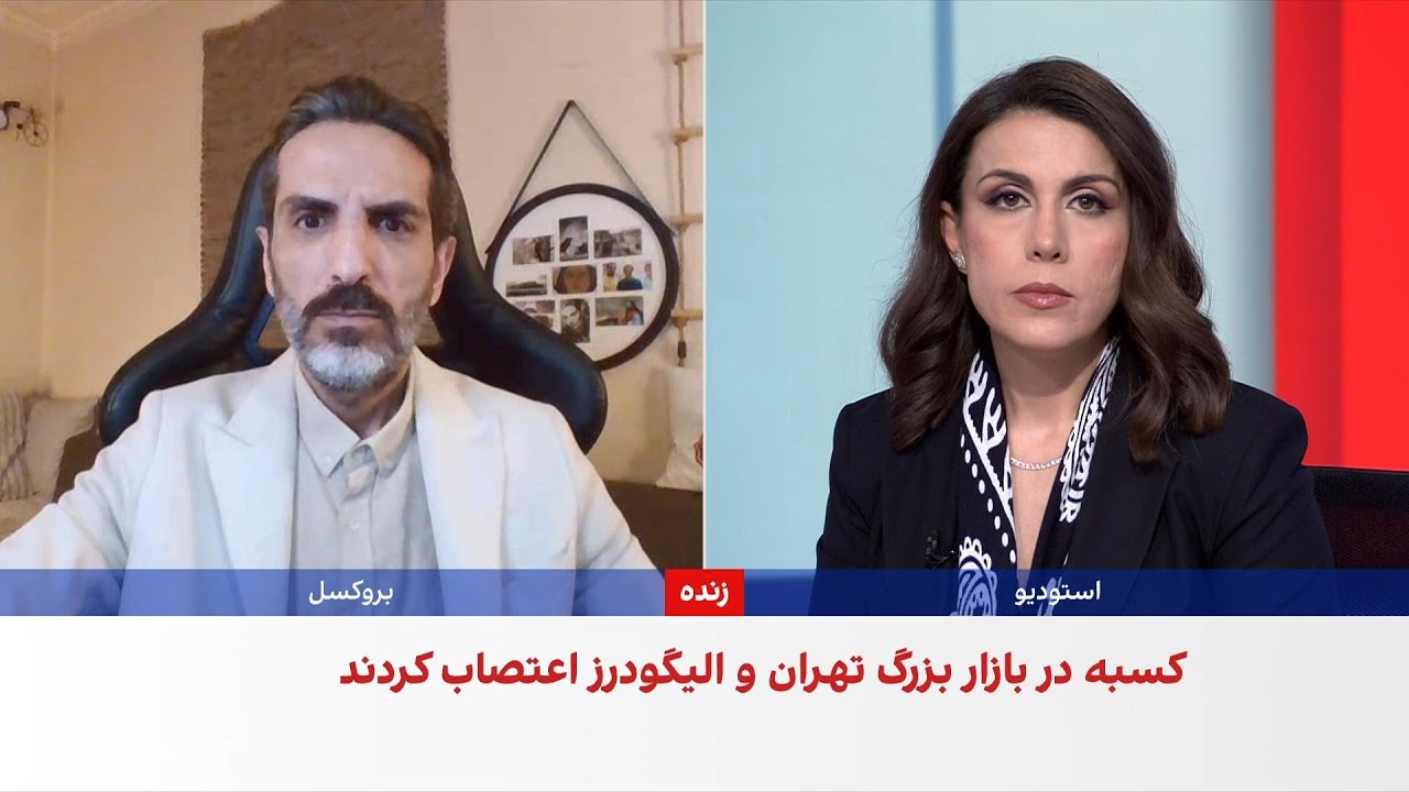 رضا اکوانیان: تا این لحظه در ۷۰ شهر ایران تجمع و اعتصاب گزارش شده است