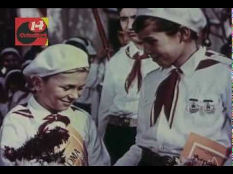 Pionierii: Trei culori, imnul Republicii Socialiste Romania