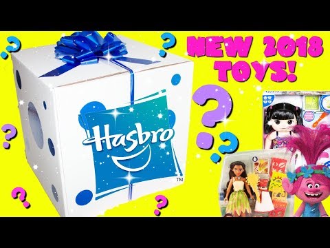 GIANT Hasbro Toy Surprise Gift Box New 2018 Toys Moana, Disney Princesses, Trolls, Baby Alive