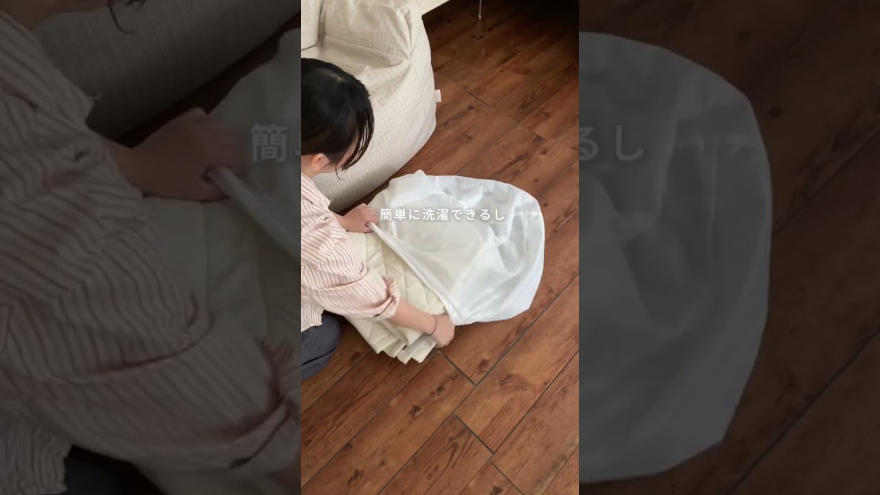 暮らしに寄り添うラグを見つけたよ💡#お部屋づくり #インテリア好き #littlerooms #shorts