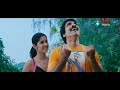 నీకోసం నేను ఏదైనా చేయడానికి రెడీ గా ఉన్న | Raviteja SuperHit Telugu Movie Scene | Volga Videos - Video