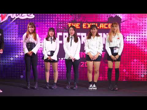 180121 [Comment] Steal cover Red Velvet @ The Explace Cover Dance 2018 (Audition#1)
