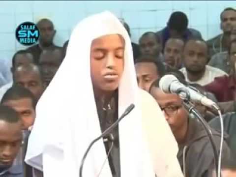 Heart touching Quran recitation by Somali kid