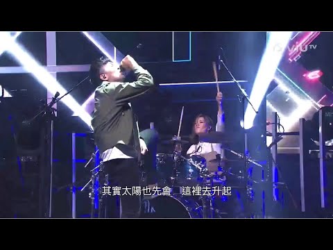 《夏日有團伙 擊戰一場》 Dear Jane x Ah Yip - Yellow Fever