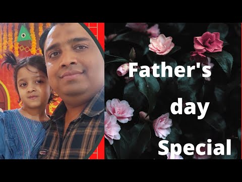 Fathers day special card making kaise banae | Fathers day card making from daughter | Greeting card