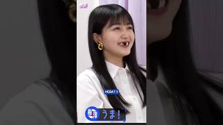 EKSPRESI LUCU HAZUKI~ [ 向井葉月 ] #乃木坂46 #nogizaka46