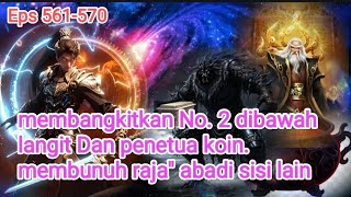 Download lagu Novel/Alur cerita perfect world episode 561-570 mp3 Download lagu Novel/Alur cerita perfect world episode 561-570 mp3