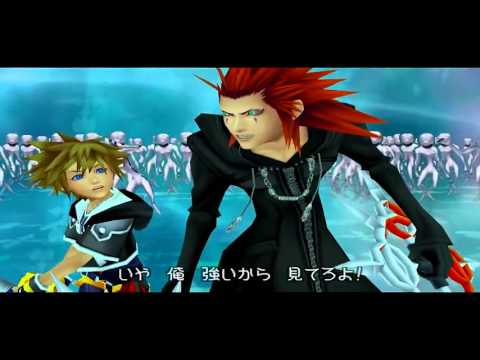 [Japanese] Kingdom Hearts II Playthrough [Part 49]