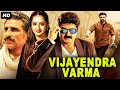 VIJAYENDRA VARMA Hindi Dubbed Full Movie Balakrishna Laya Action Romantic Movie
