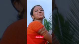 Download lagu Goli Gundu Kannu #tamilcinema #bharatsong #GoliGundukannu #shorts #songstatus #enMagan #instagood mp3 Download lagu Goli Gundu Kannu #tamilcinema #bharatsong #GoliGundukannu #shorts #songstatus #enMagan #instagood mp3