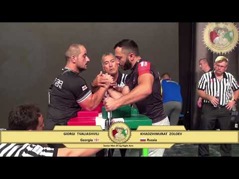 WORL ARMWRESTLING CHAMPIONSHIP 2017.giorgi tvaliashvili vs khadzhimurad zoloev