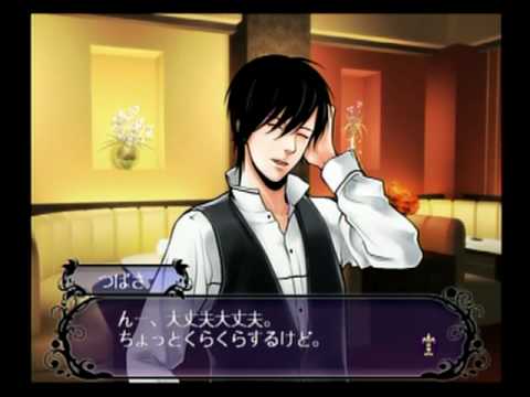 last_escort_club_katze_jpn_proper_psp-playasia