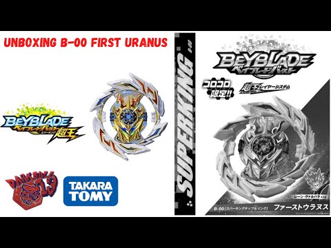 (TAKARA TOMY) *UNBOXING FIRST URANUS B-00 !* BEYBLADE SUPERKING!