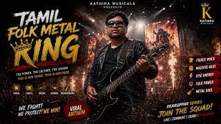 Download lagu வீர கருப்பன் | Tamil Folk Metal King | mp3 Download lagu வீர கருப்பன் | Tamil Folk Metal King | mp3