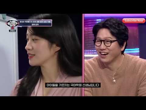 I Can See Your Voice: Season 8 (2021) Episode 2 English SUB.