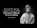 Swami Vivekananda - Selected Teachings for Meditation - Advaita-Vedanta