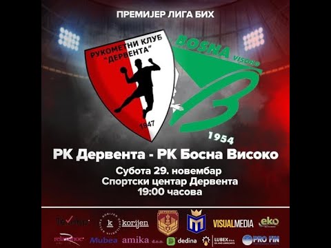 RK Derventa - RK Bosna Visoko