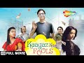 Kaagaz Ke Fools FULL Comedy Movie Vinay Pathak Mugdha Godse Raima Sen