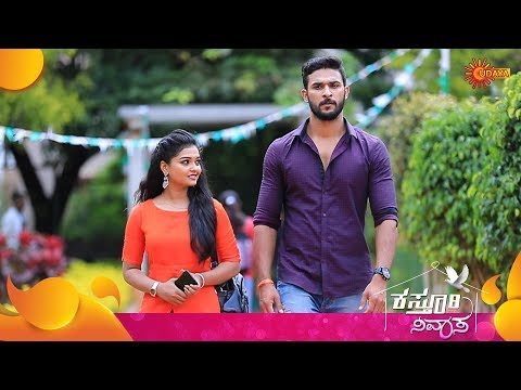 Kasturi Nivasa - Best Scene | 28th Sep 2019 | Udaya TV Serial | Kannada Serial