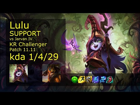 Lulu Support & Kog'Maw vs Jarvan IV & Kai'Sa - KR Challenger 1/4/29 11.11 // [롤] 룰루 vs 자르반 4세 서폿