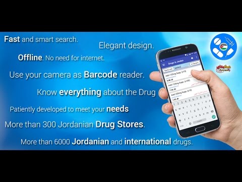 Drugs in Jordan [Offline 2022] Video