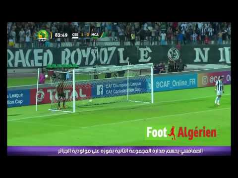 Coupe de la Confédération africaine : CS Sfax 4 - MC Alger 0 (les buts)