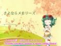 GUMI - Sayonara Memories (さよならメモリーズ) - Russian sub ...