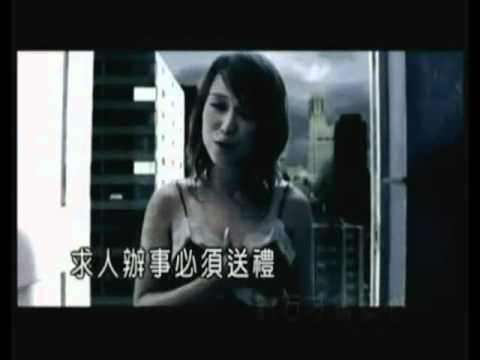 斯琴高丽 - 斯琴高丽的伤心.mp4