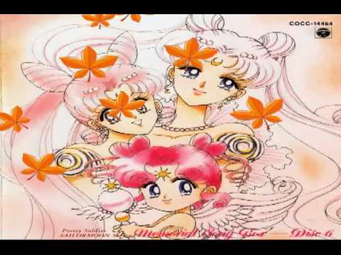 Bishoujo Senshi Sailor Moon R: Make-Up! Sailor Senshi I am Sailor Moon Kotono Mitsuishi & Aya Hisakawa, Michie Tomizawa, Emi Shinohara, Rica Fukami